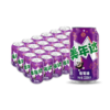 百事可乐美年达 Mirinda 葡萄味汽水碳酸饮料330ml*24听 新老包装随机 商品缩略图2