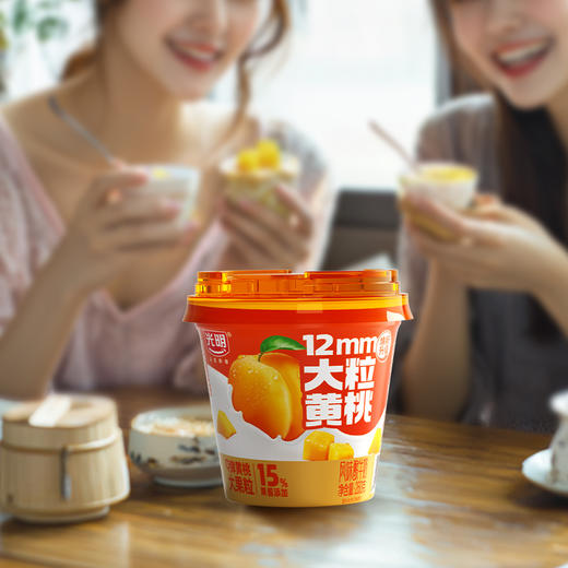 光明大粒黄桃风味酸牛奶260g，保质期24天 商品图2