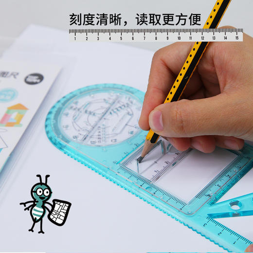 千千圈多功能学生尺-小学生款蓝色款 商品图4
