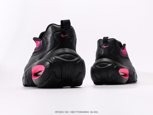 耐克Nike Air Max Portal百搭防滑耐磨休闲运动跑步鞋HF3053-103男女鞋 商品图5