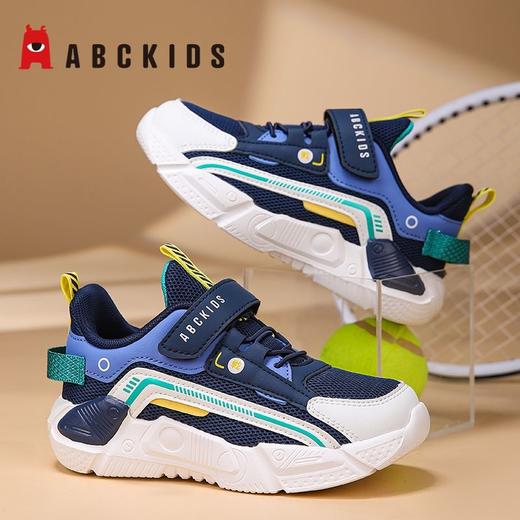 Abckids男童鞋子秋季新款中大童儿童运动鞋网面透气老爹鞋潮27-38⭐️ 商品图5