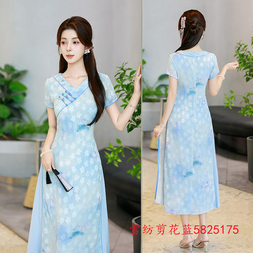 GX现代时尚新中式长款低领旗袍2025夏季新款V领A版日常可穿气质旗袍 商品图1