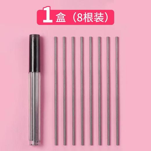 开学季！【超值10支装！】天卓正姿按动铅笔 创意海豚造型铅笔 学生专用练字笔 按动2mm替换芯-QB 商品图8