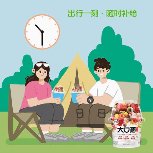 伊利嚼拌食光草莓口味180g，保质期6个月 商品图3