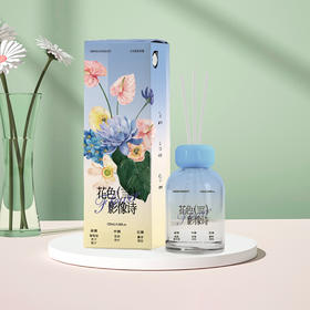 怡妮诗柑香花珀无火藤条香氛120ml 250532
