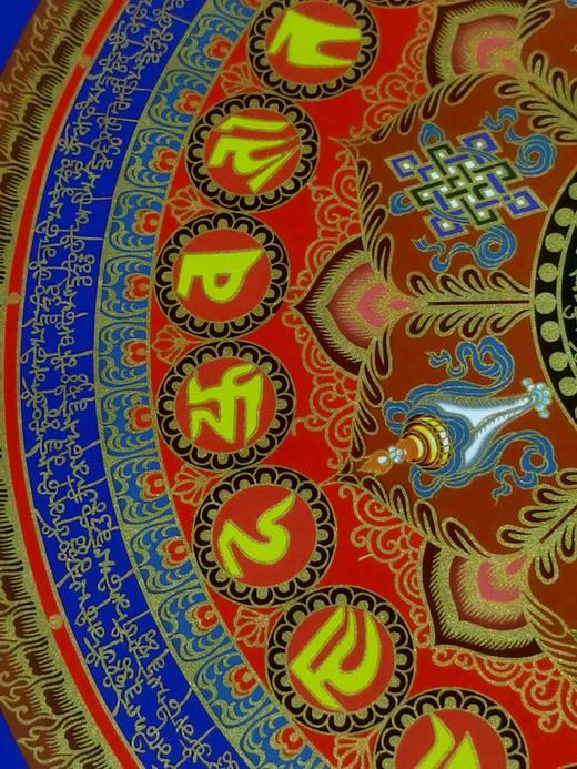 非遗剪纸大师：《六字真言大明咒，八宝吉祥彩唐卡》，520*520mm,配木框，售价：498元。 商品图7