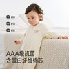 【商场同款】英氏婴儿衣服抗菌夹棉秋冬保暖男女童连身衣新款爬服 商品缩略图3