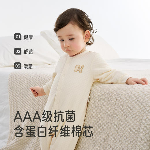 【商场同款】英氏婴儿衣服抗菌夹棉秋冬保暖男女童连身衣新款爬服 商品图3