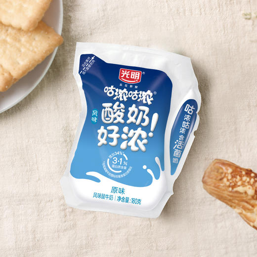 光明咕浓咕浓轻巧包原味酸牛奶180g，保质期25天 商品图4