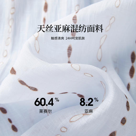 【08/06新品】熙世界天丝亚麻七分袖印花衬衫女2025初秋新款设计感独特漂亮上衣 商品图3