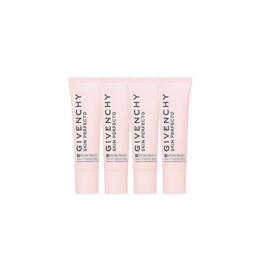 纪梵希光彩焕肤防晒乳5ml*4支 商品图0