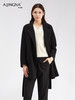 【商城同款】阿菁娜中长浴袍款双面羊毛大衣F30D211068 商品缩略图1