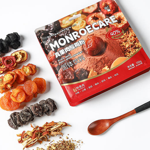MONROECARE 真果肉酸梅粉 商品图6