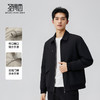 【易打理】圣得西男士翻领夹克2025年秋季新款时尚百搭休闲外套 商品缩略图3