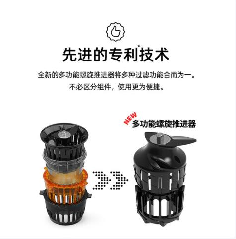惠人（HUROM）高端甄选家用榨汁原汁机汁渣分离榨汁机韩国进口H300L 300L-红色 商品图3