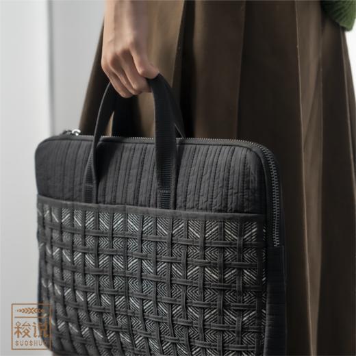 【梭说】时光系列包袋 手工侗锦水波纹 电脑公文包 手提包 链条包 轻便耐用 商品图6
