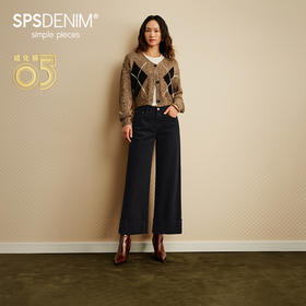 【八分威化裤】simplepieces秋新款SPS牛仔裤女黑色大翻边阔腿裤