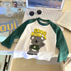 【‼️秋季爆款🍂39.9/任选3件】儿童纯棉长袖T恤合集秋季打底衫婴儿新款男童上衣女童宝宝衣服童装聚 商品缩略图7