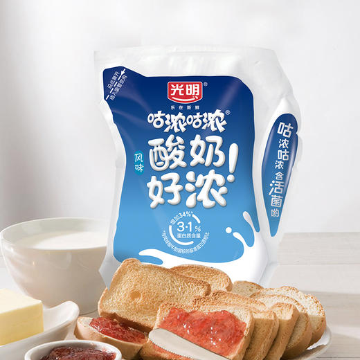 光明咕浓咕浓轻巧包原味酸牛奶180g，保质期25天 商品图3