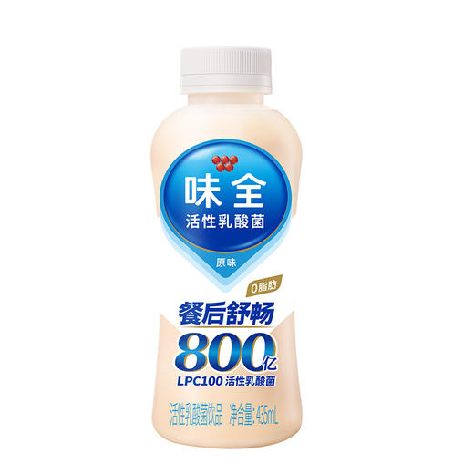 味全乳酸菌原味瓶装435ml，保质期30天 商品图0