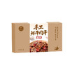 恩施 利川【庆芭芭】 手工鲜牛肉干75g装 商品缩略图9