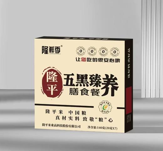 【68元任选四盒】隆平谷物养生膳食餐组 商品图3