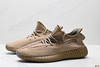 阿迪达斯Adidas Yeezy Boost 350V2休闲运动慢跑鞋FX9033男鞋 商品缩略图3