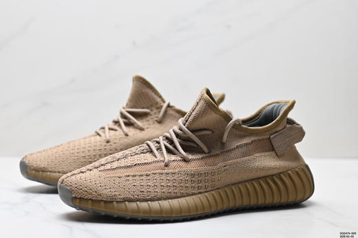 阿迪达斯Adidas Yeezy Boost 350V2休闲运动慢跑鞋FX9033男鞋 商品图3