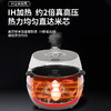 CUCKOO福库小白贝韩国进口电饭煲高压IH煮饭智能家用多功能电饭锅 商品缩略图7