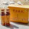 华山论剑·新疆特色杏皮茶300ml*6瓶  丝绸之路传统饮品 商品缩略图3