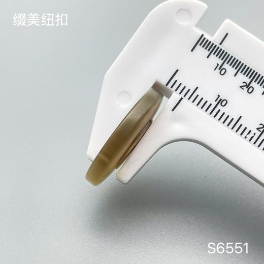 S6551(整包购买) 商品图5