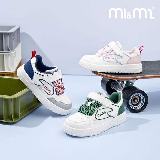 M1&M2波普流云板鞋M518A1031 商品图2