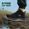 四季款劳保鞋男防砸防刺钢包头橡胶大底透气安全鞋工作鞋 商品缩略图5