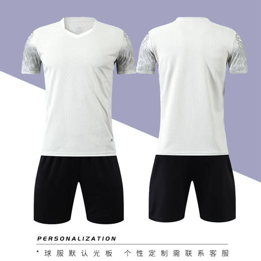 服饰配饰/运动类 大学生成人短袖足球服套装男女足球短裤球衣团购儿童训练比赛队服 商品图9