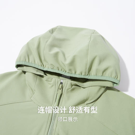 【高弹】圣得西连帽夹克2025秋新款扛皱易打理舒适百搭休闲上衣男 商品图6