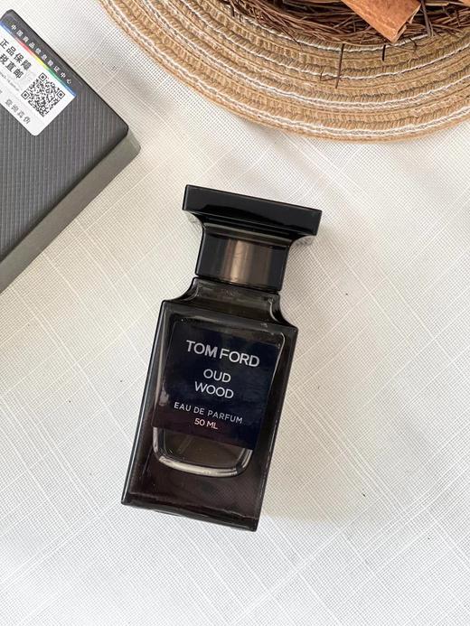 D080459它就是行走的荷尔蒙木香封神之作~乌木沉香香水50ML 商品图1