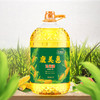 长寿花一级压榨金胚玉米油5L食用植物油 长寿花康美惠5L 1桶 商品缩略图5