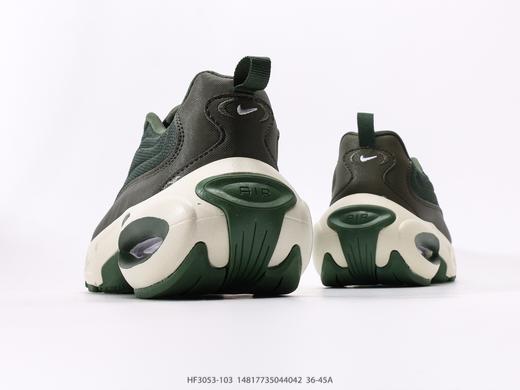 耐克Nike Air Max Portal百搭防滑耐磨休闲运动跑步鞋HF3053-103男女鞋 商品图5