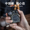 猫王收音机猫王音响野性mini便携蓝牙音箱迷你小音响家用音箱户外防水低音炮 丛林绿 商品缩略图2