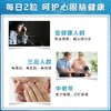 【包邮包税】澳佳宝Blackmores原味深海鱼油400粒【品牌直供】 商品缩略图1
