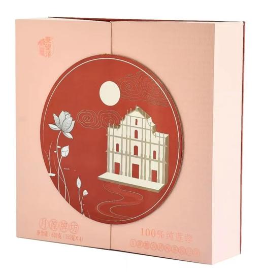 东望洋-月盈牌坊620g 商品图4