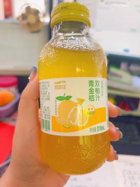 觅自在青金桔双柚汁310ml玻璃瓶