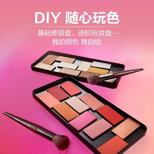 TJ3548752115469 玫珂菲MAKE UP FOR EVER 【品牌让利】明星挚爱塑颜颊彩5g（产品不含彩妆盘） 商品图3