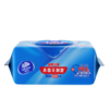 维达（Vinda）杀菌湿巾 80片*单包加厚升级大包湿巾湿纸巾学生外出 新旧随机 商品缩略图3