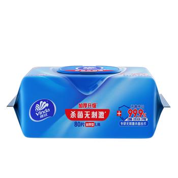 维达（Vinda）杀菌湿巾 80片*单包加厚升级大包湿巾湿纸巾学生外出 新旧随机 商品图3