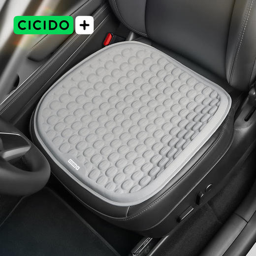 MM 山姆 Cicido冷凝胶凉感7A抗菌坐垫 冰原灰/1片 Q045005B 商品图3