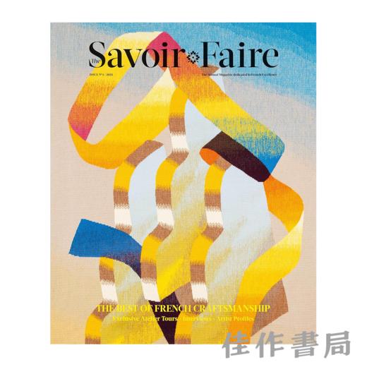 【全新现货】 The Savoir-Faire:The Best of French Craftsmanship/精湛技艺：法国顶级工艺瑰宝—独家工坊探访·人物访谈【法文原版】 商品图0