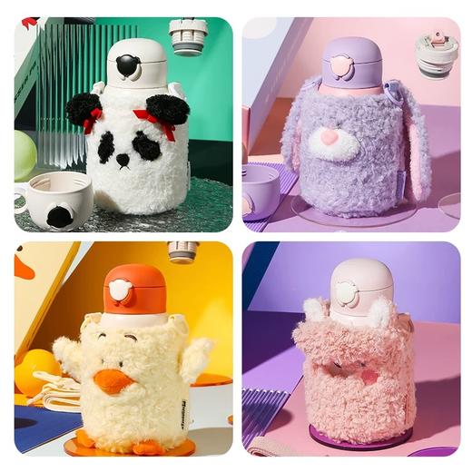 【特价清仓】杯具熊智能显温保温杯630ml 幻想系列水壶316内胆 智能显温IP联名 儿童保温杯吸管水杯礼盒装 开学季 商品图3