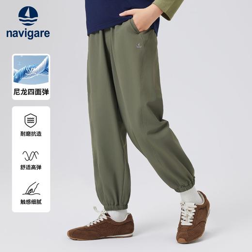 【纳维凯尔】【120-165】Navigare意大利小帆船男童春秋速干长裤 商品图1