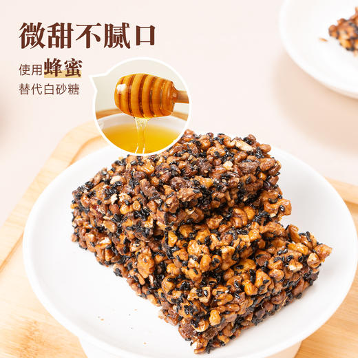 西域美农 DHA核桃脆 商品图2